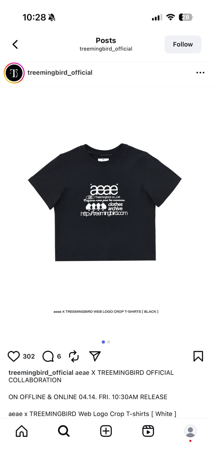 aeae x treemingbird web logo crop t 상품이미지1