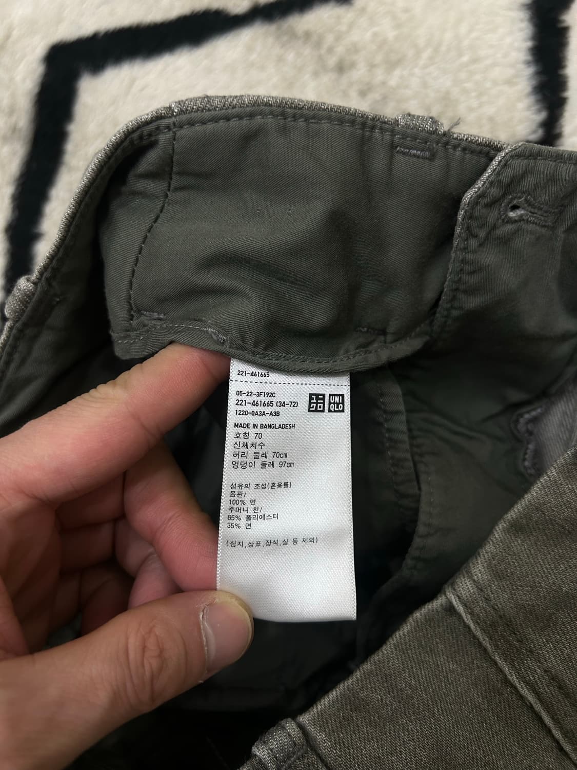 [27]유니클로U 하이웨스트 스트레이트 핏 데님/그레이 상품이미지4