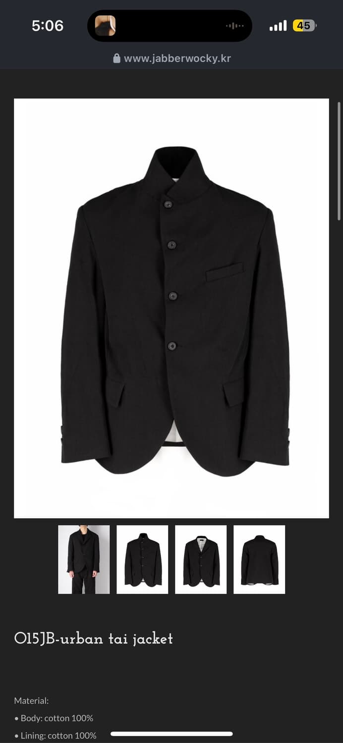 Jabberwocky o15jb-urban tail jacket 상품이미지2