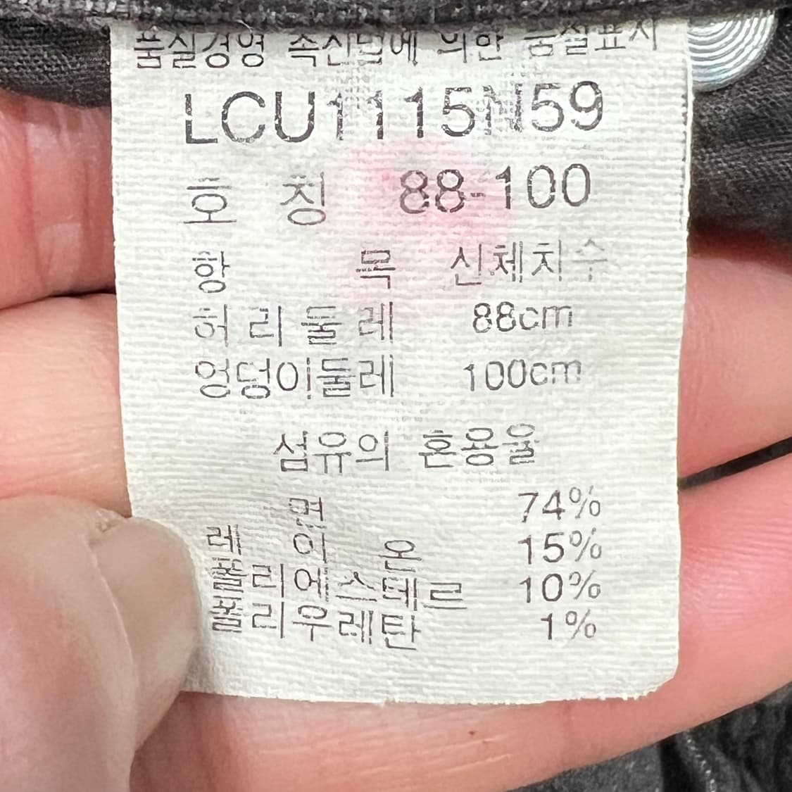 리 코듀로이 팬츠 s09442 상품이미지8