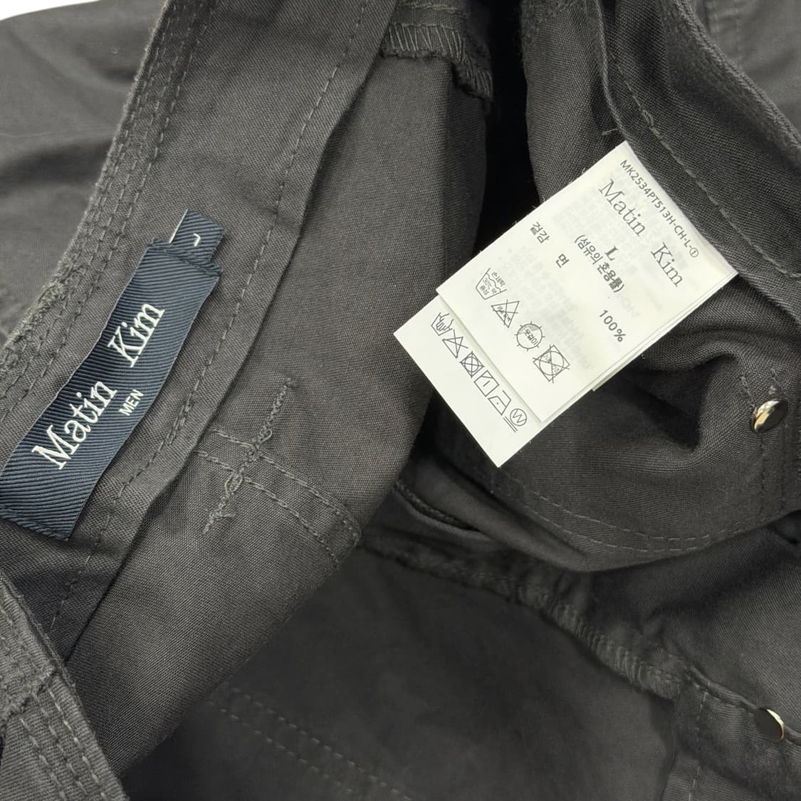 마뗑킴 맨 코팅 코튼 버뮤다 팬츠 바지 차콜 L 상품이미지5