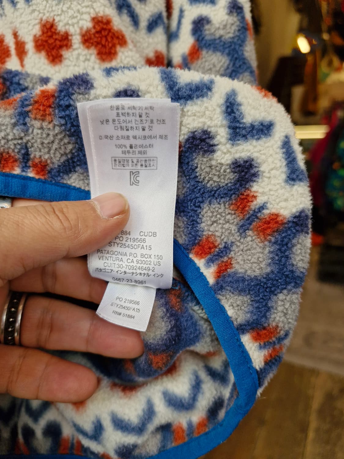Z-302 파타고니아 신칠라 아즈텍 네이티브  상품이미지9