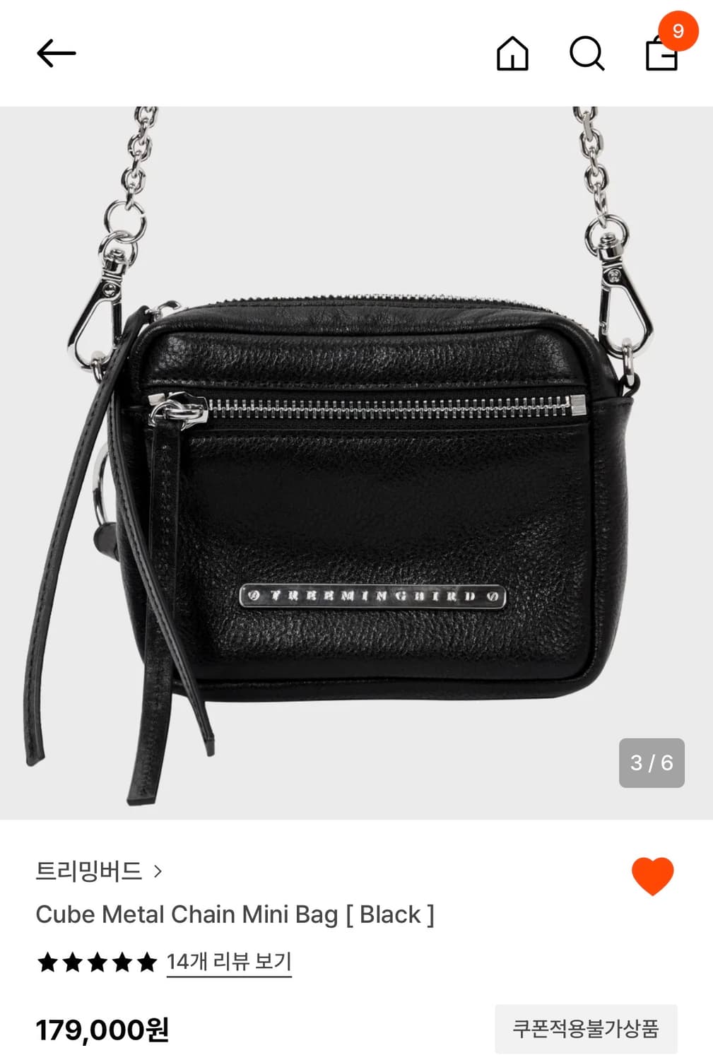 트리밍버드 미니 크로스백  상품이미지1