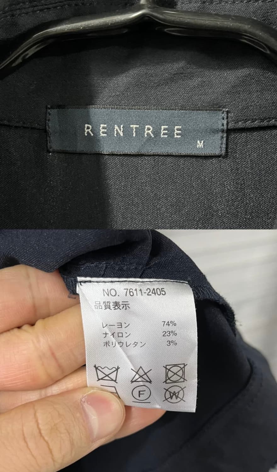 Rentree swing top jacket 상품이미지3