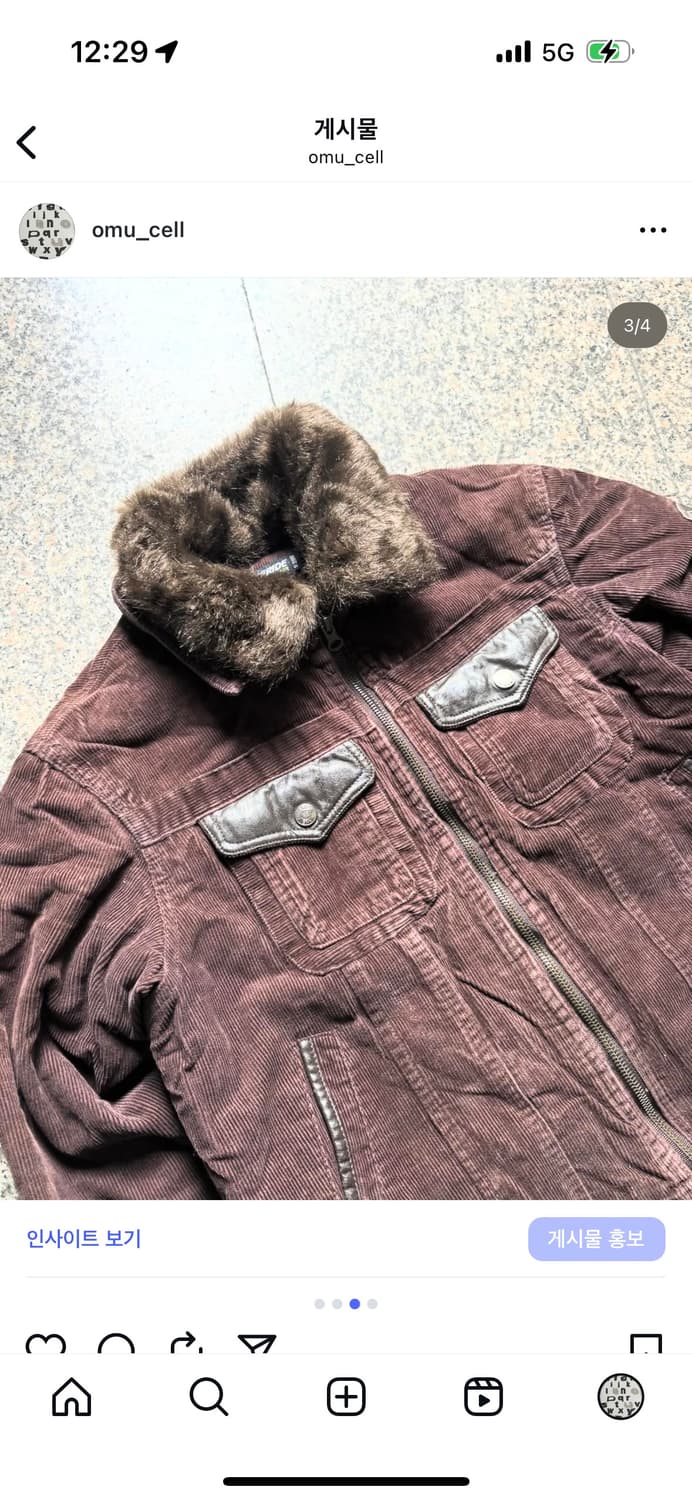 코듀로이 집업 자켓 상품이미지3