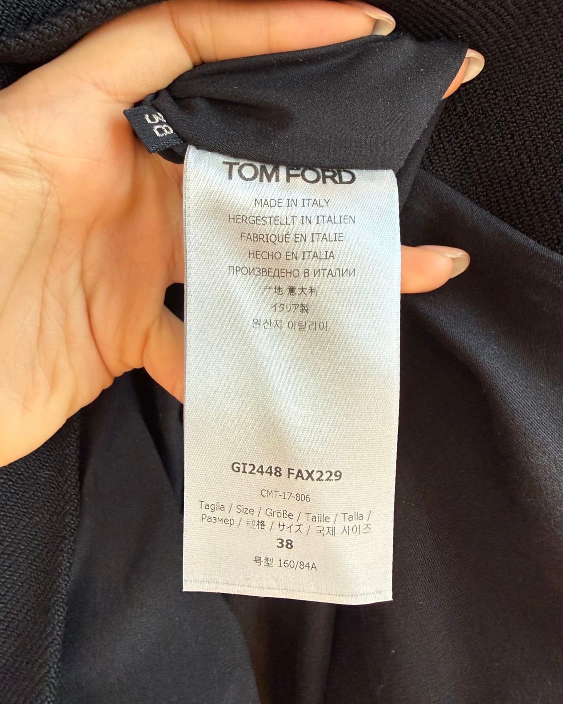 톰 포드 블랙 1b 블레이저 자켓  상품이미지9