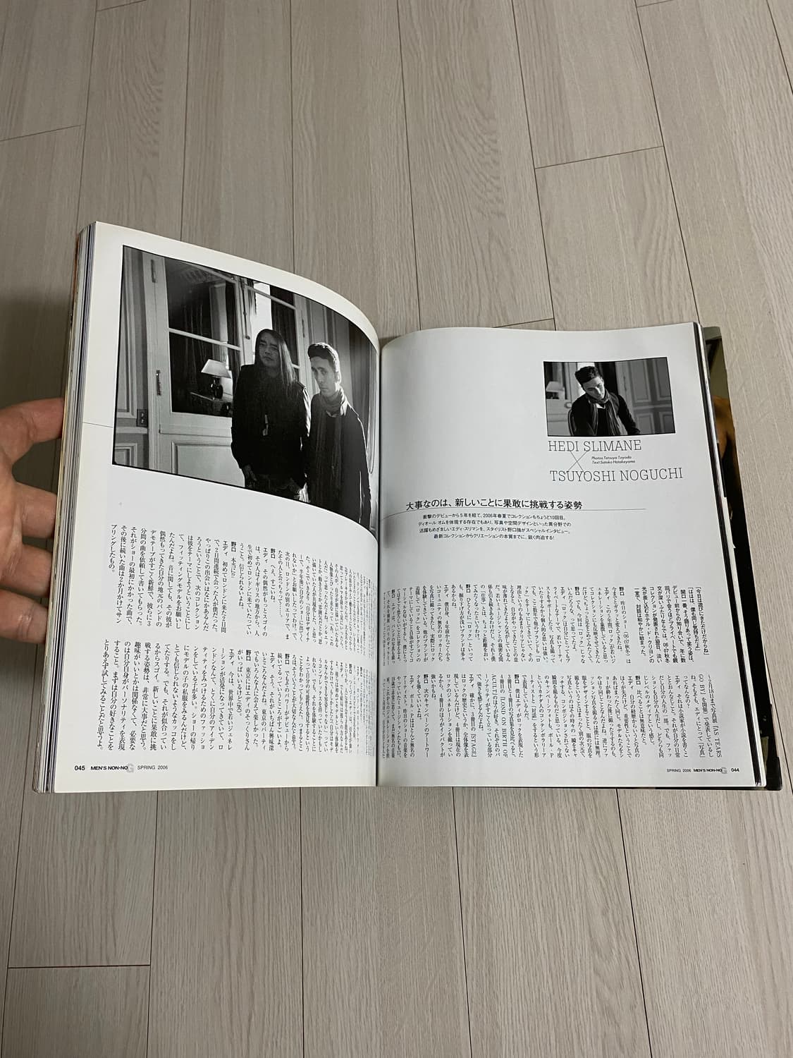 2006 MEN'S NON+NO G 상품이미지7