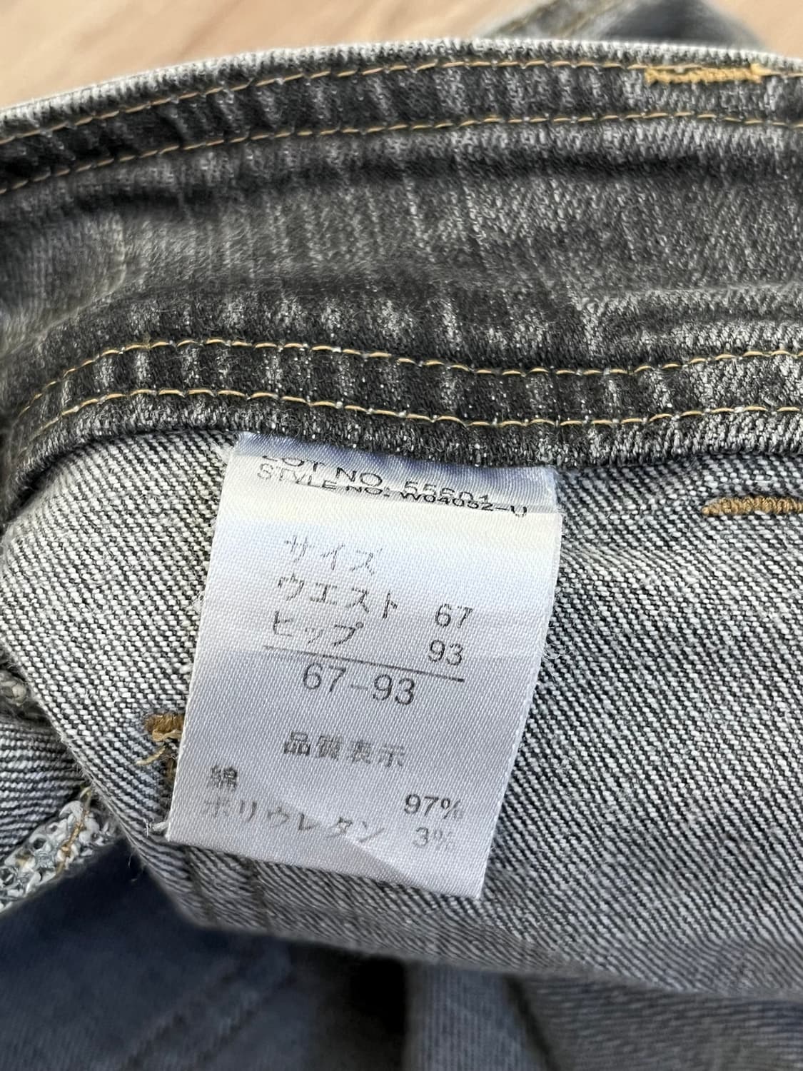 DAILY TOPICS 멀티 포켓 데님 팬츠 상품이미지10