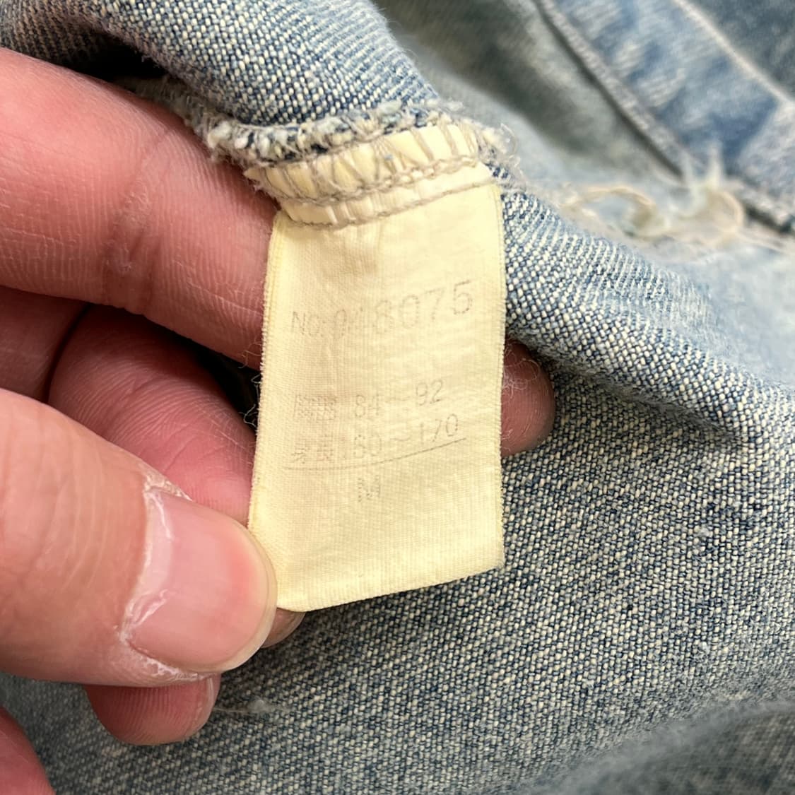 맥호프 데님 커버올 자켓 r3129 상품이미지7