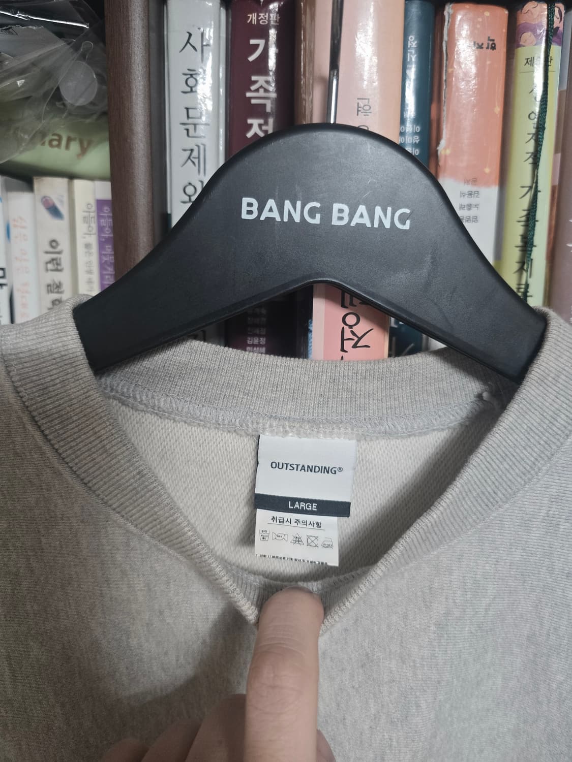 아웃스탠딩 MIL SERIES (FLYING TIIER)

3% L 상품이미지7