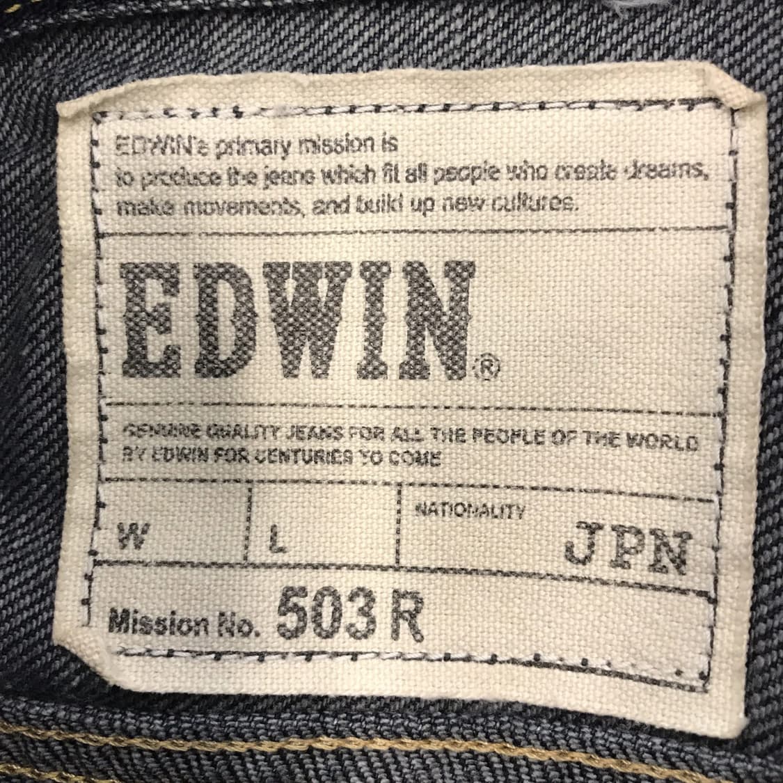 에드윈 EDWIN JPN 503 데님자켓 [L] 상품이미지5