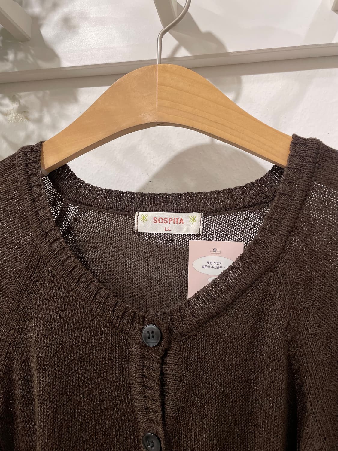 Deep Cocoa Cardigan 상품이미지8