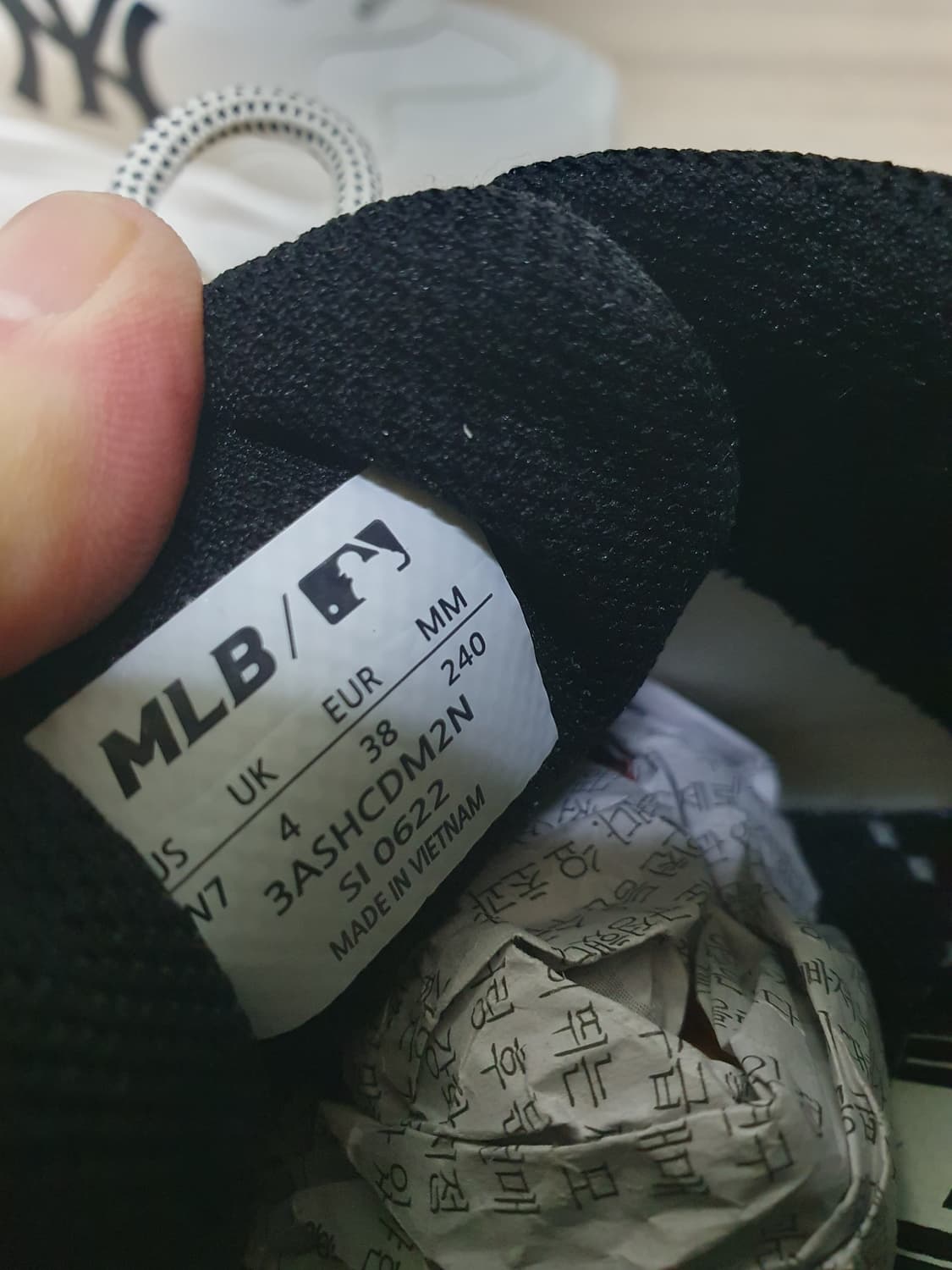 MLB 빅볼청키 운동화 240 상품이미지9