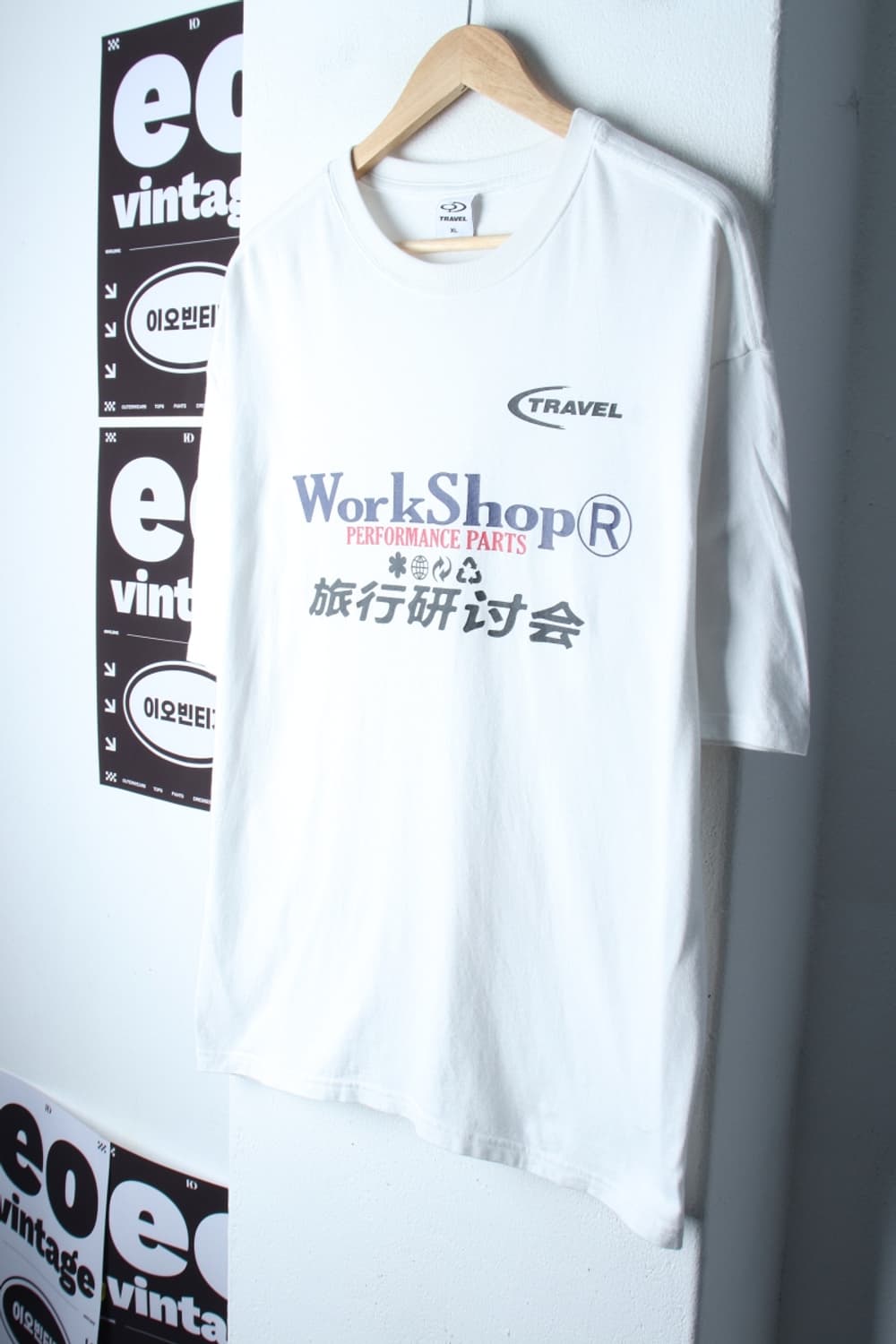 (XL-2XL) 트레블 반팔 티셔츠 빅사이즈 화이트 스트릿-H32184 상품이미지1