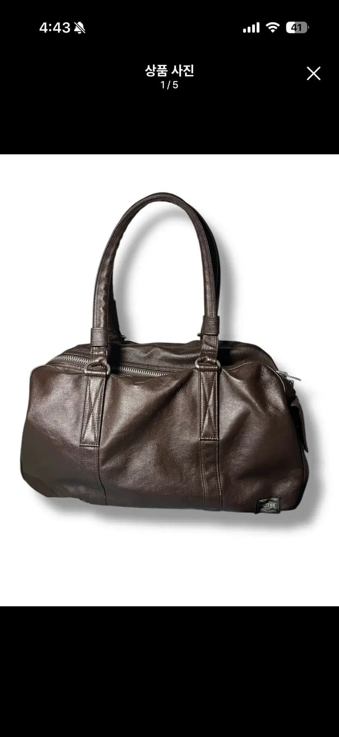 요시다포터 브라운 가죽 토트백 상품이미지1