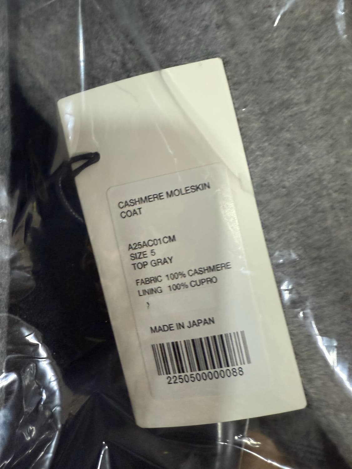 [5]오라리 캐시미어 몰스킨 코트 탑 그레이- 25AW 새상품 상품이미지10
