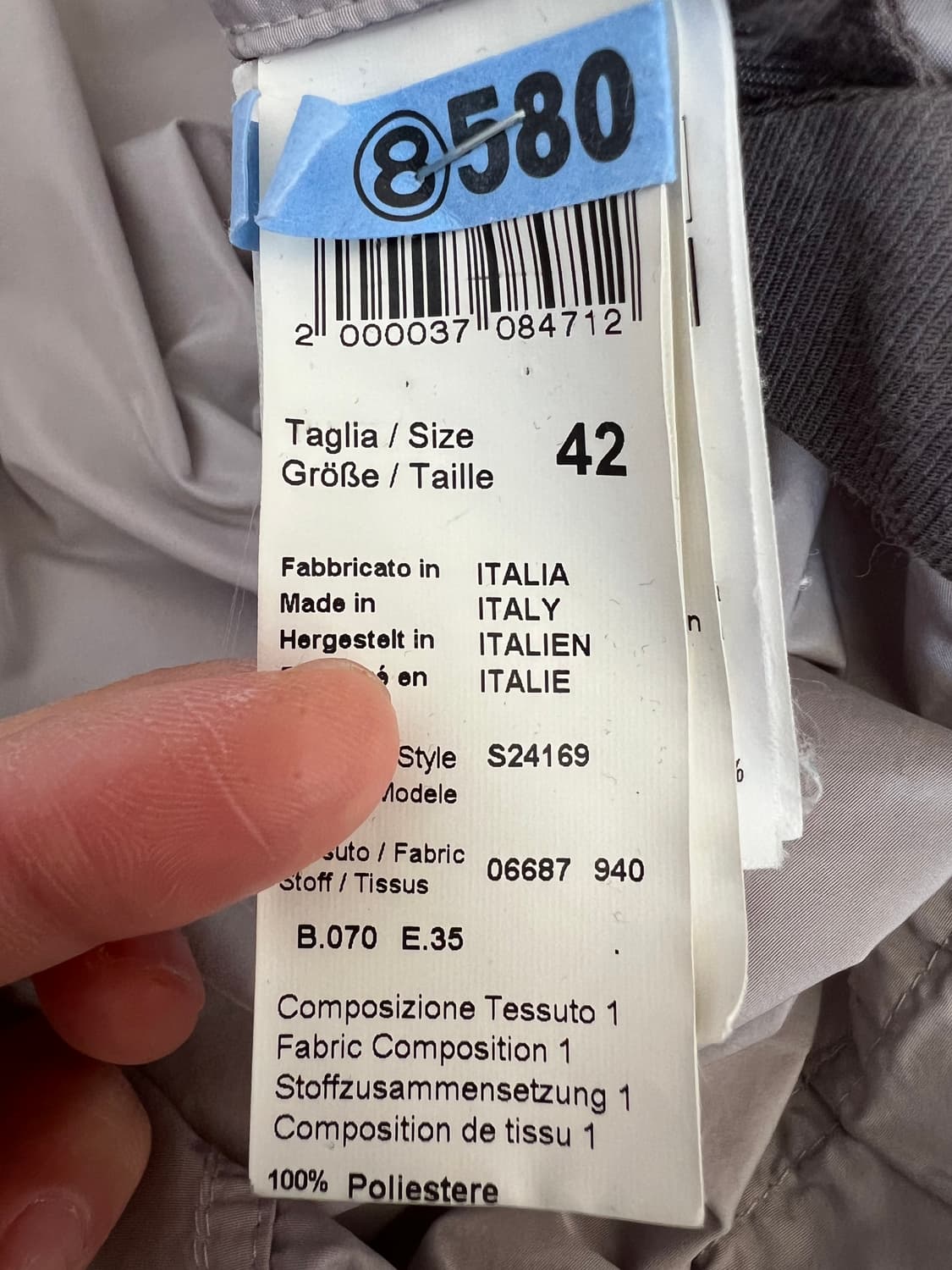 페세리코 여성 코코아베이지 바람막이자켓 반팔점퍼 상품이미지7