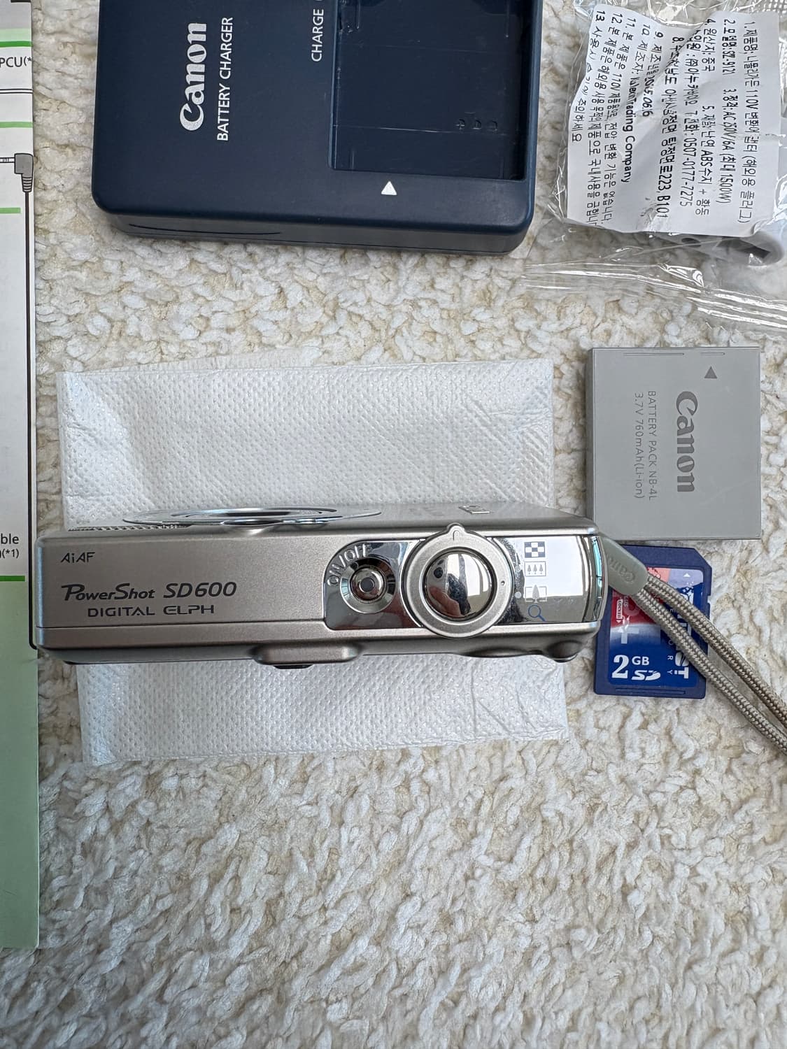 민트급⭐️ 캐논 익서스60 IXUS60 풀박스 상품이미지5