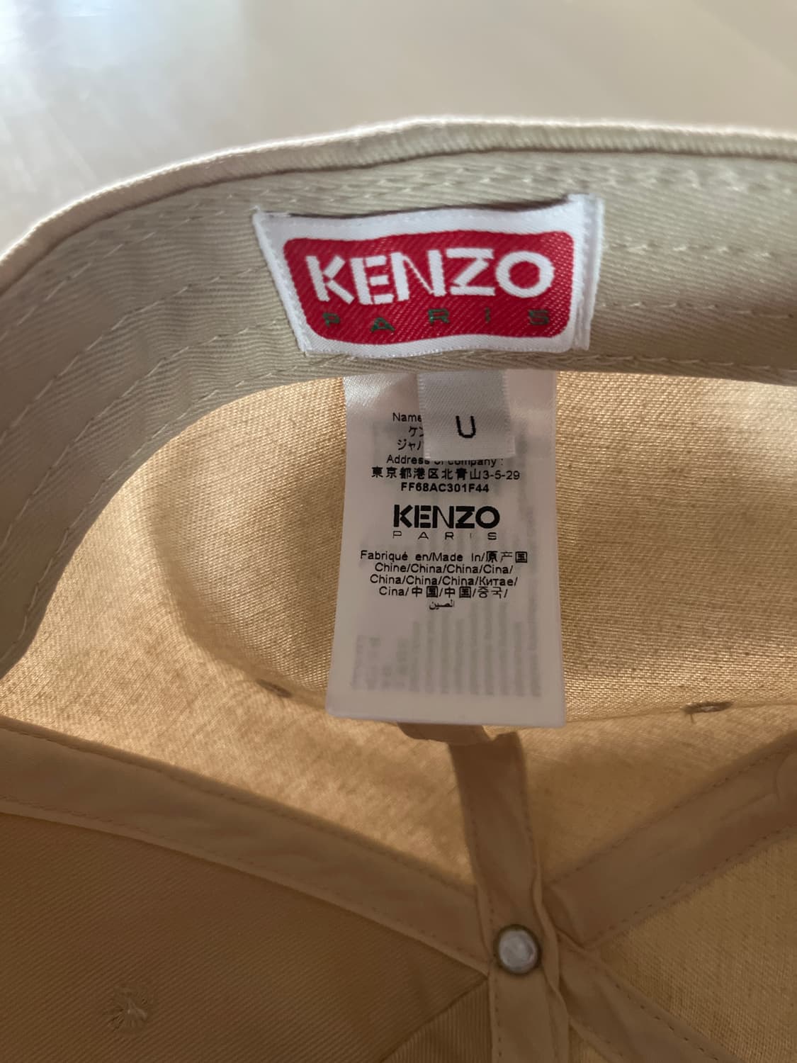 KENZO 겐조 X 퓨추라2000 볼캡 상품이미지3