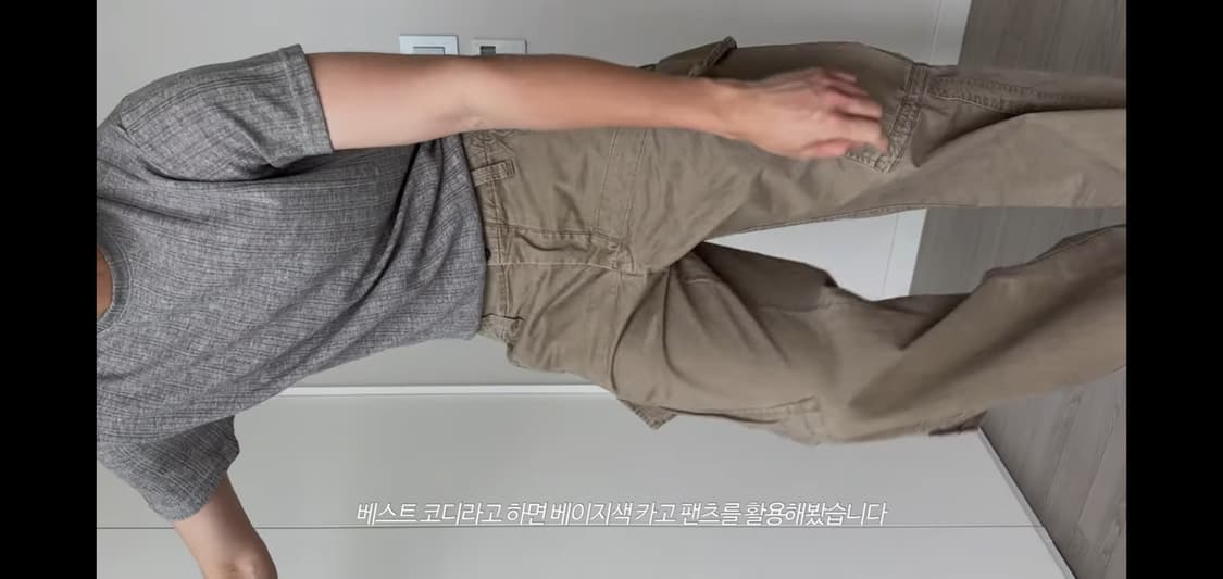 [ S급 ] 파르티멘토 워싱 카고 팬츠 L 데릭 상품이미지4