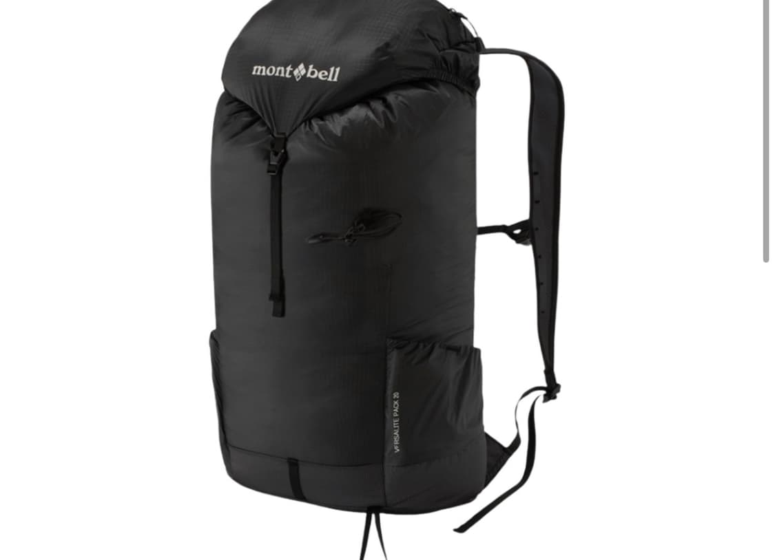 몽벨 버사라이트 팩 20 백팩 건메탈 다크 그레이 상품이미지1