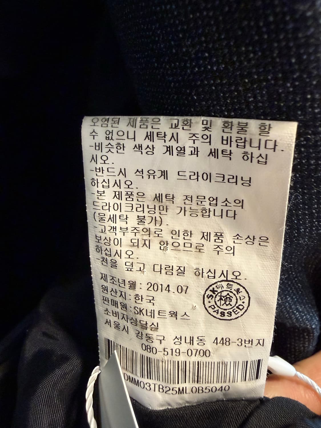 도나카란 DKNY 울 블레이저 차콜그레이 40 상품이미지7