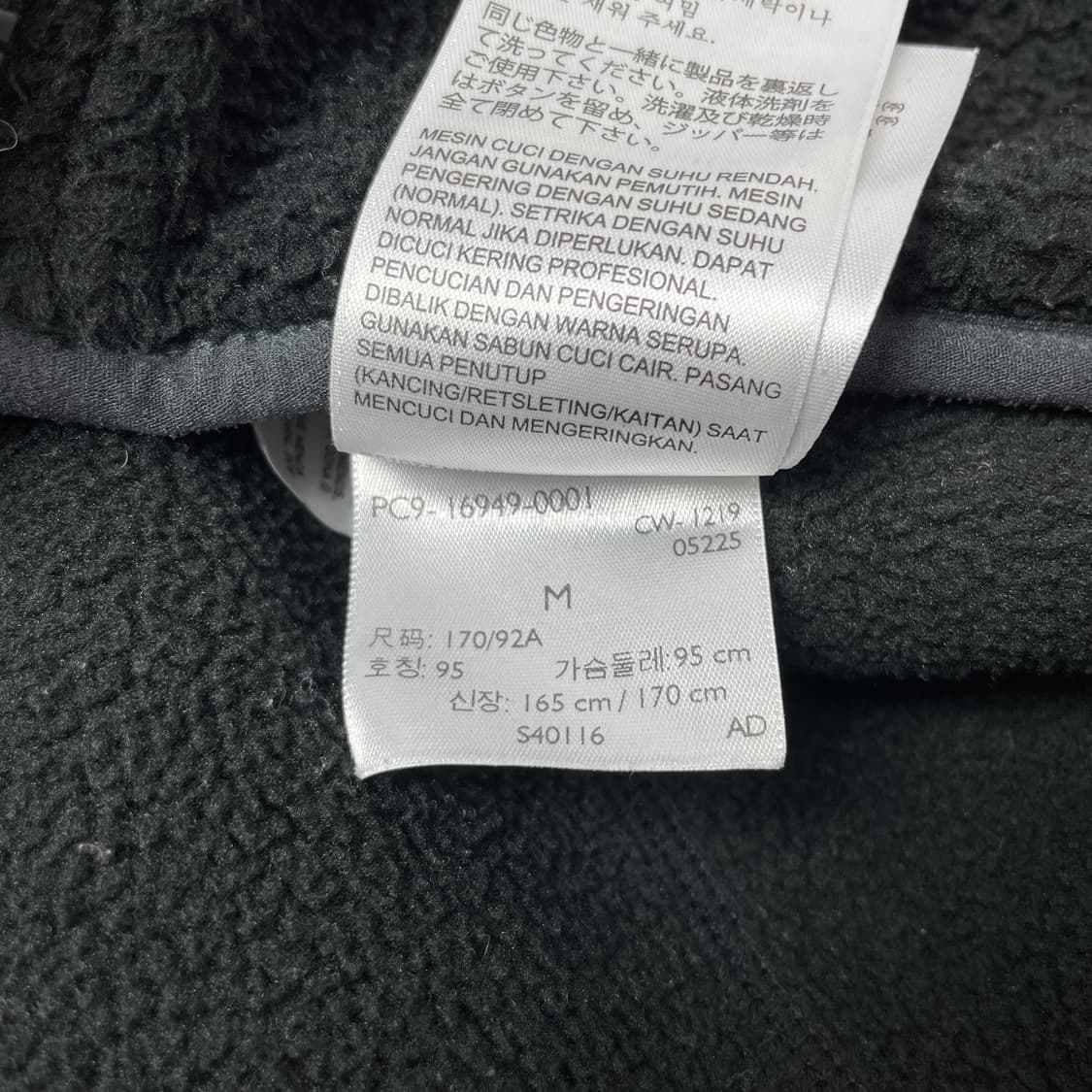 리바이스 블랙 플리스 집업 자켓 M 상품이미지4