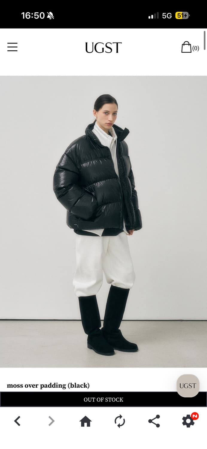 ugst moss over padding 상품이미지1