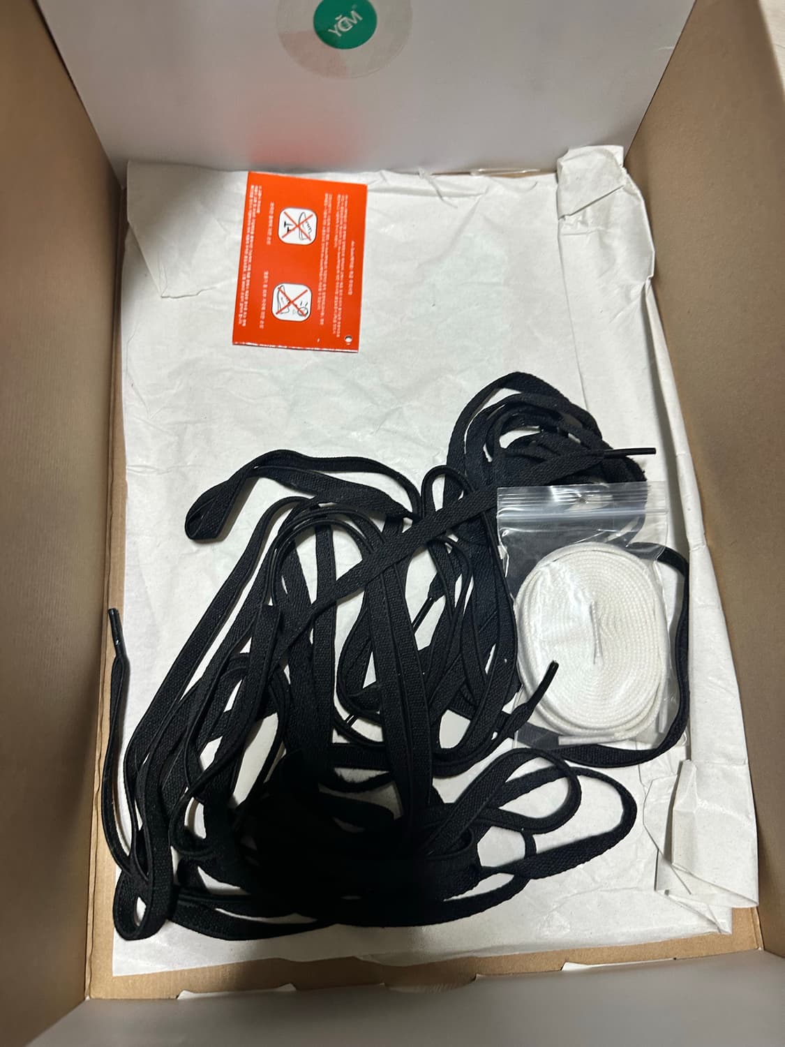 조던 하이 og 다크모카  상품이미지5