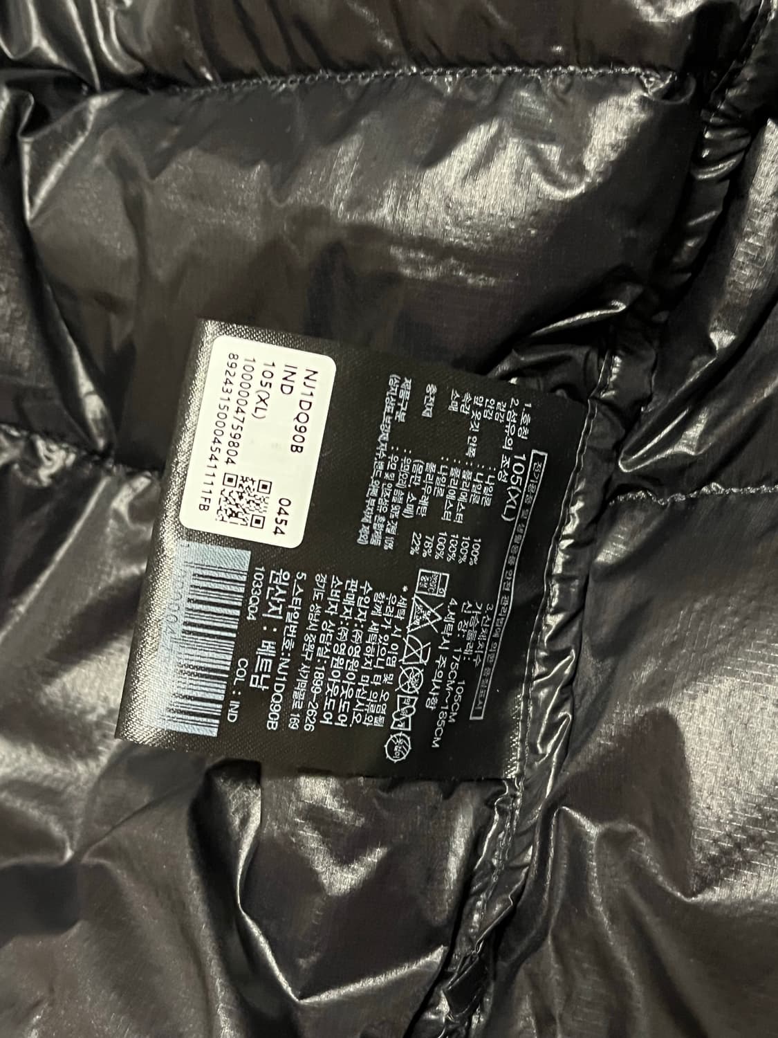 노스페이스 써밋 마테호른 인디고 상품이미지5