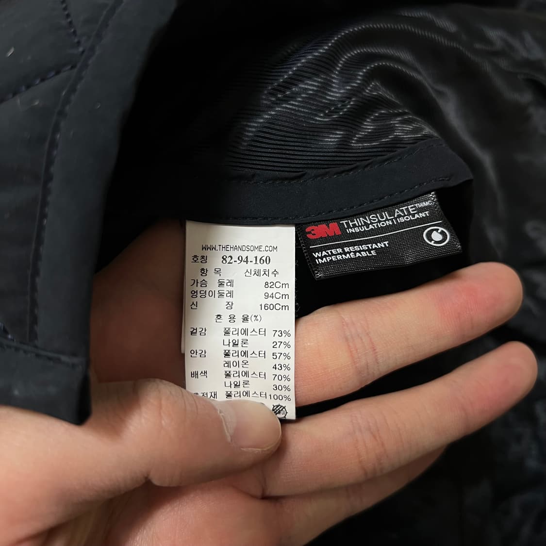 한섬 SJSJ 여성 하이넥 퀼팅자켓 점퍼 [네이비] 82-94-160 상품이미지5