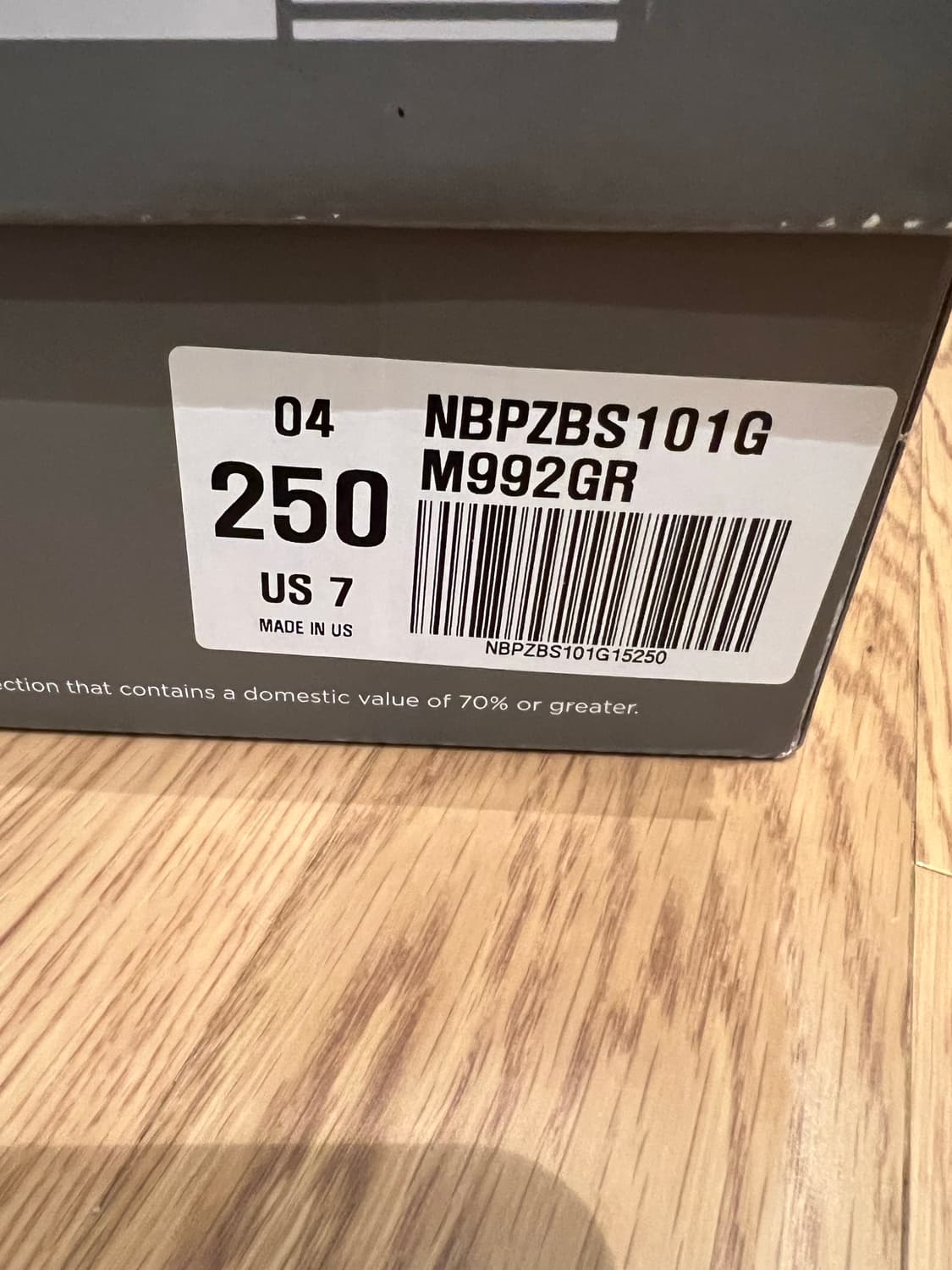 뉴발란스992 D스탠250 상품이미지10