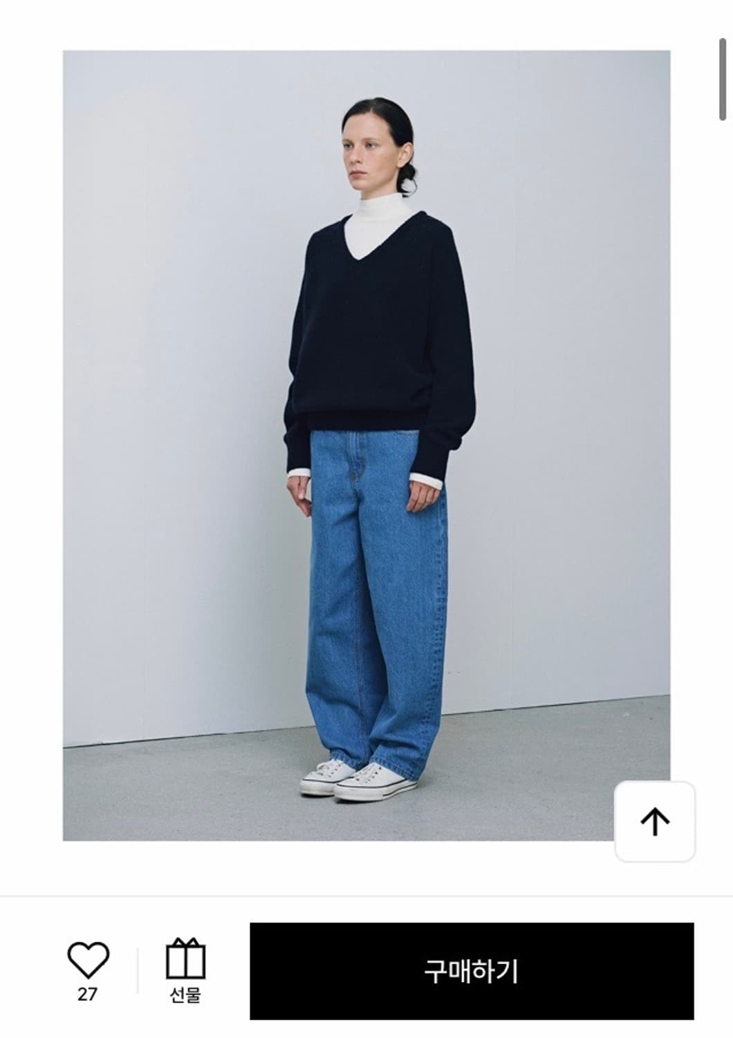 (새상품) 시엔느 니트 상품이미지2