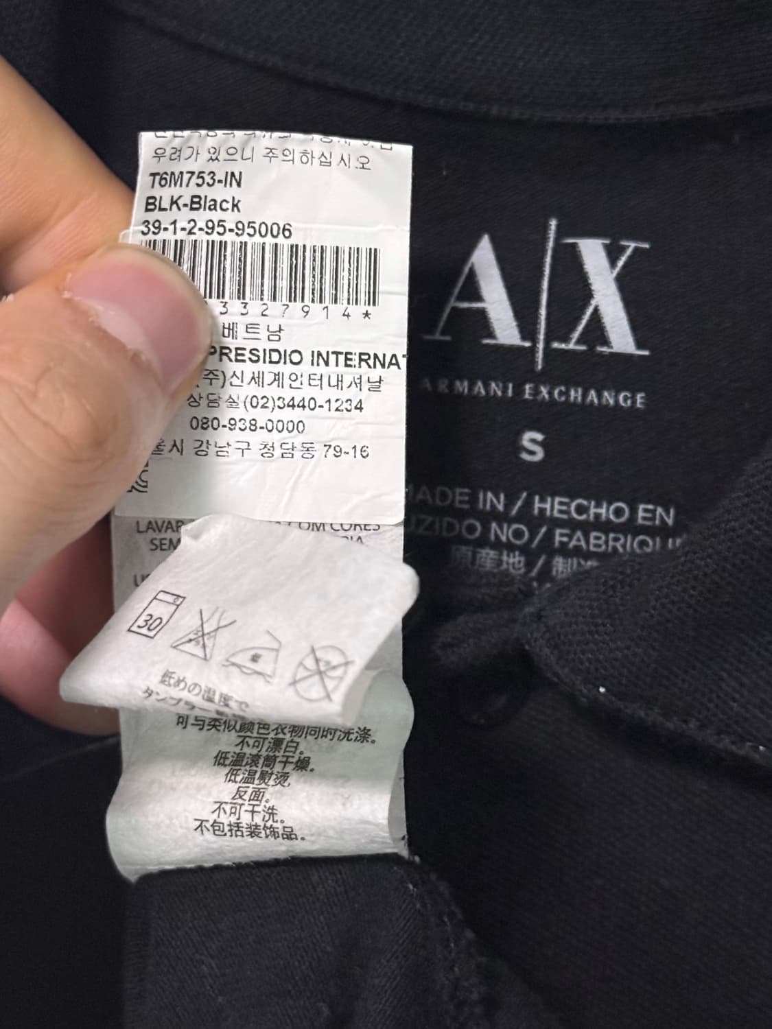 아르마니 익스체인지 카라 반팔 티셔츠 S 스몰 명품 빈티지 ax PK폴로 상품이미지6