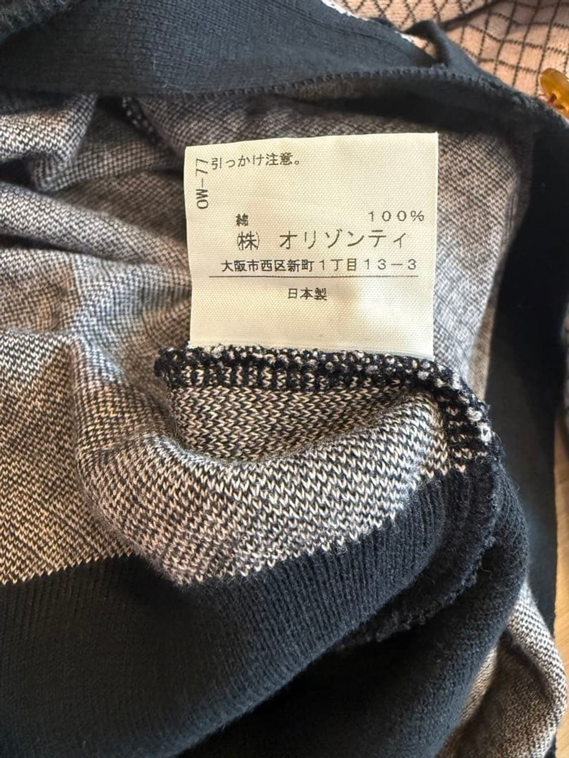 비비안웨스트우드 스컬 후드 가디건 상품이미지3