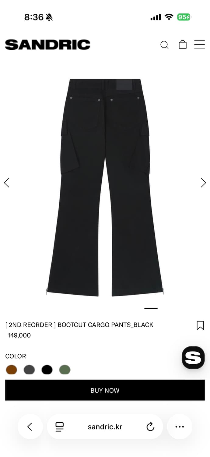 [M] SANDRIC 샌드릭 부츠컷 카고 팬츠 블랙 상품이미지4