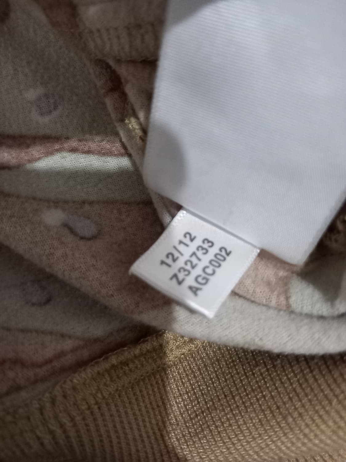 아디다스 희귀 카모 밀리터리 트랙탑 저지 져지집업 95/M 상품이미지6