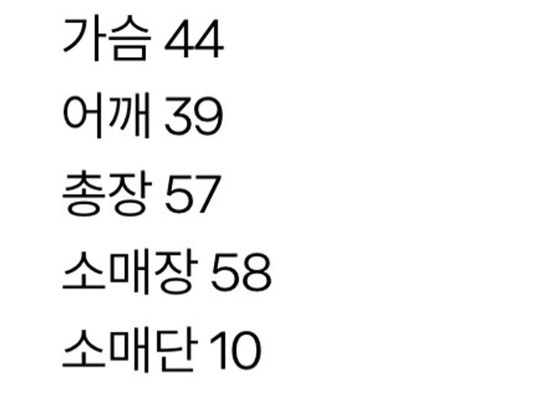 캐피탈 헨리넥 상품이미지5