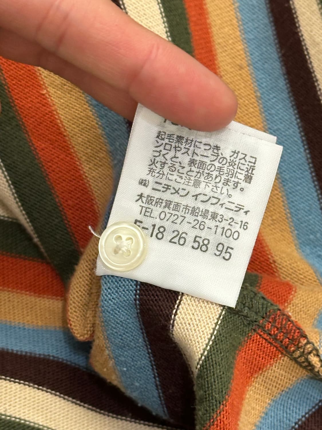 M)McGregor vintage 여성 멀티 스트라이프 롱슬리브 상품이미지4