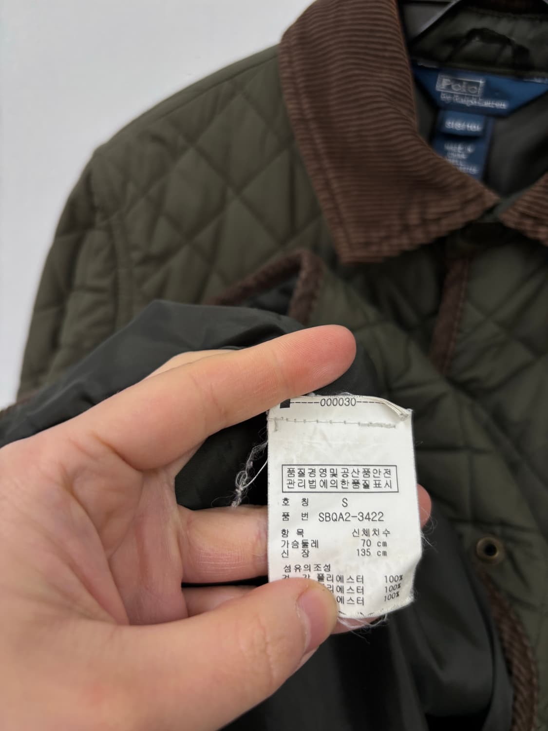 두산) 폴로랄프로렌 우먼 퀄팅자켓 상품이미지7