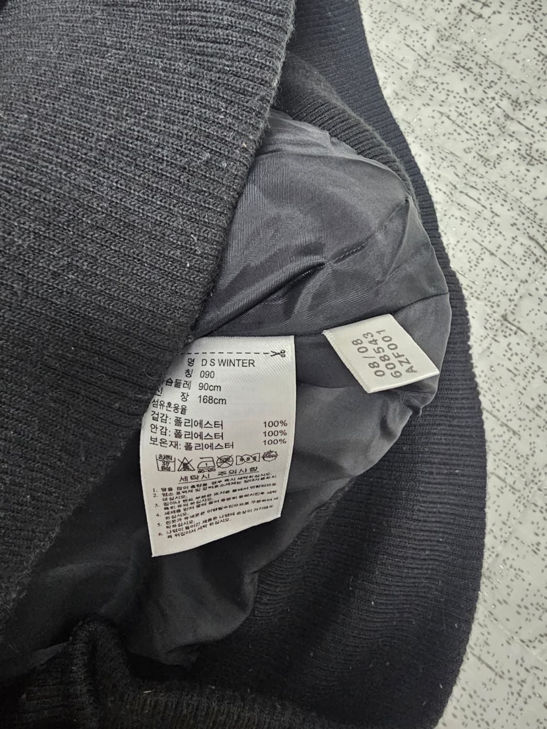 아디다스 빈티지 패딩조끼 상품이미지3