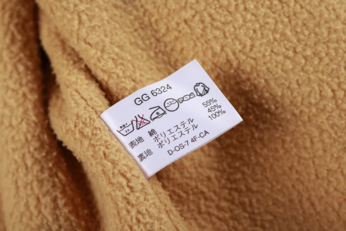 [M] GOOSE & GANDER 빈티지 마운틴 자켓 상품이미지7