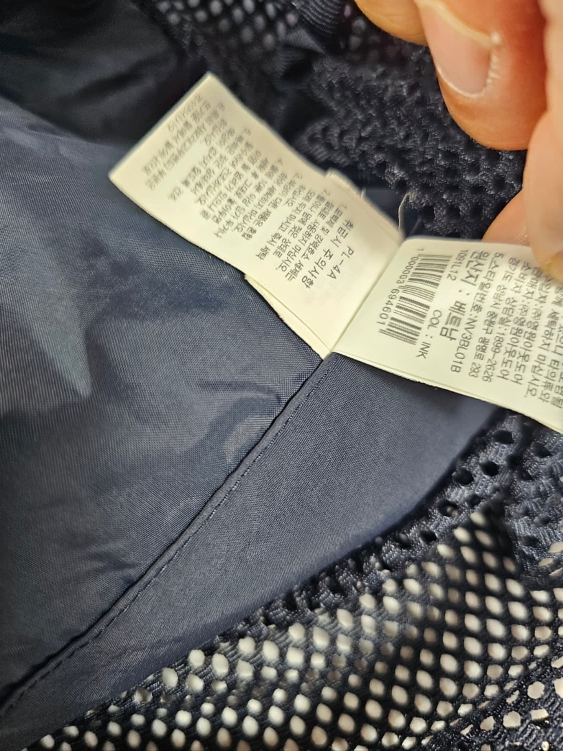 노스페이스기어메쉬베스트 상품이미지8