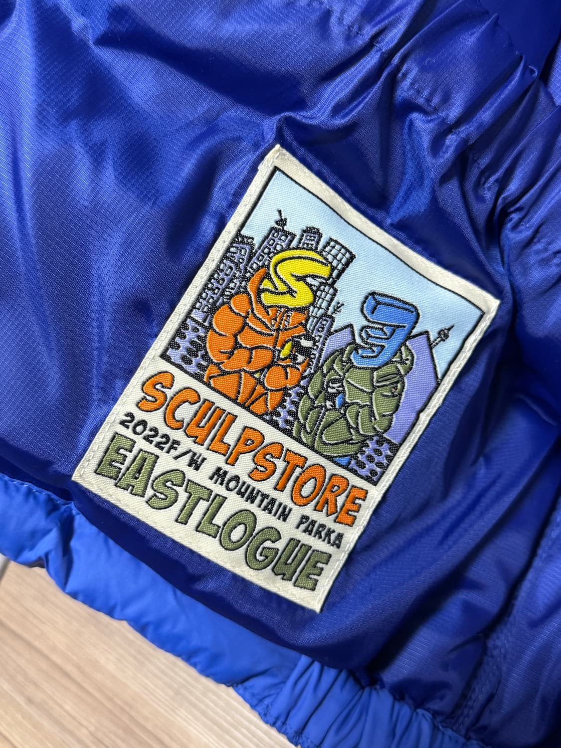 이스트로그 스컬프 SOL 마운틴파카 L 블루 상품이미지3