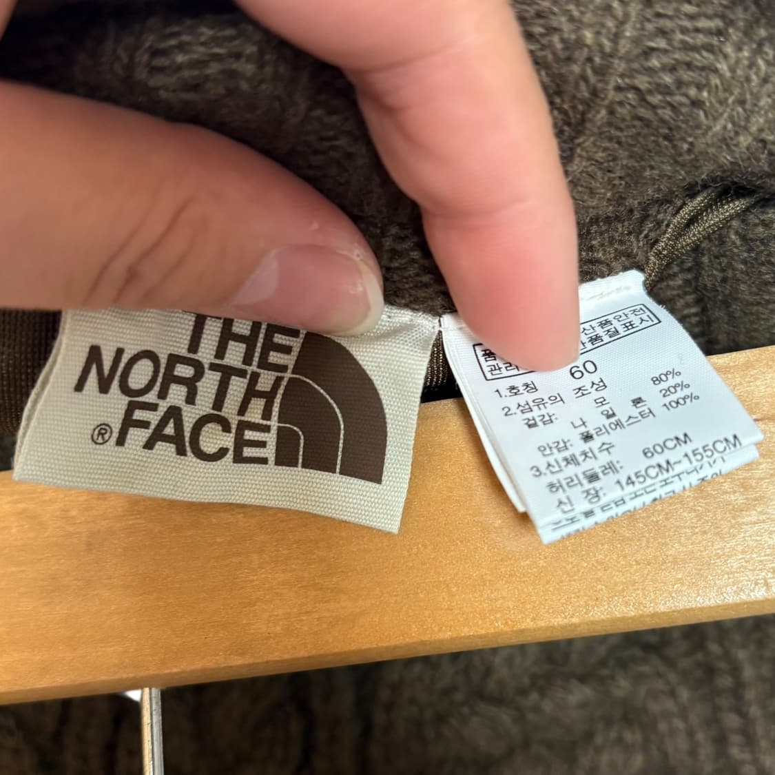 3658 노스페이스 브라운 꽈베기 니트 반바지 상품이미지4