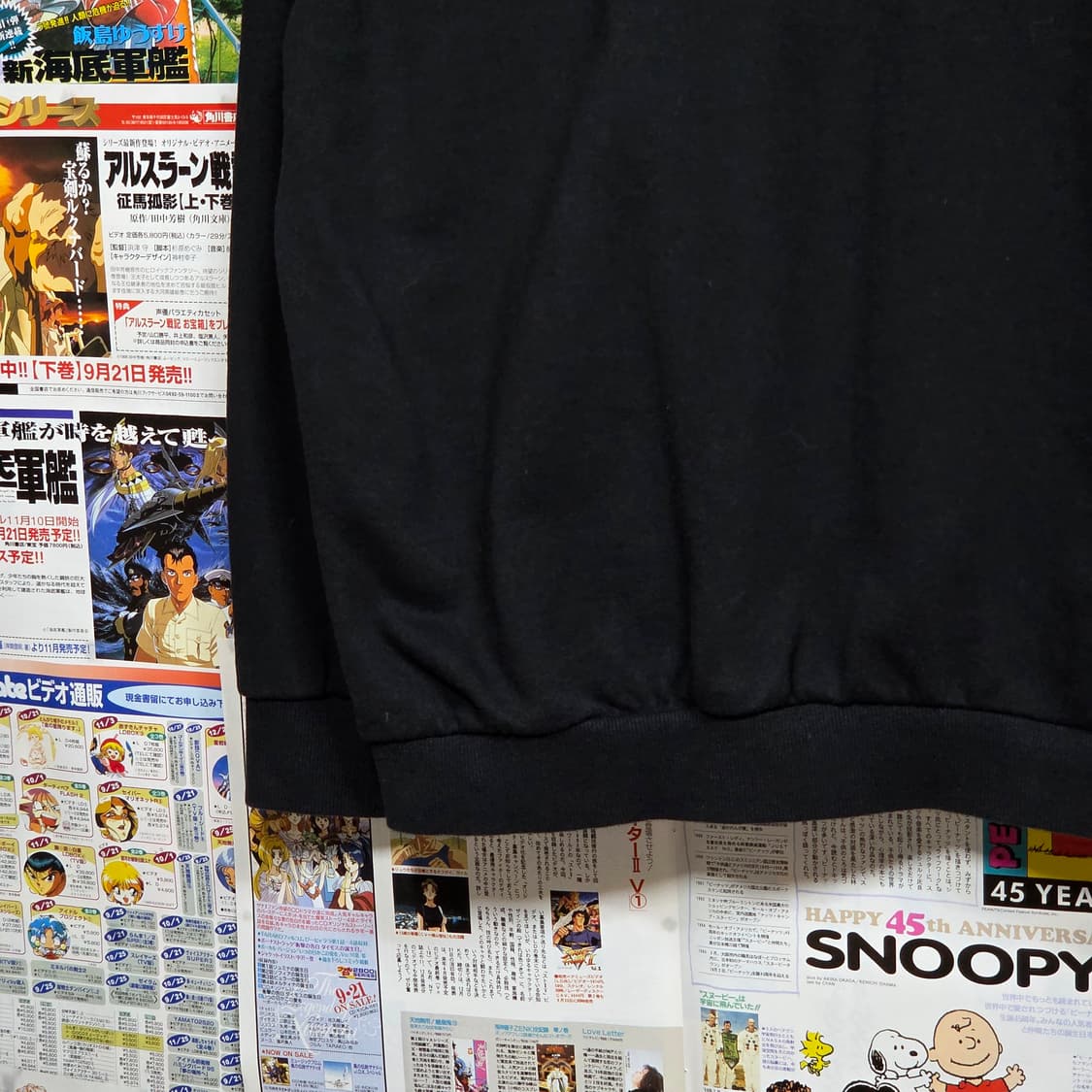 카파 올드스쿨 블루 자수 블랙 맨투맨 상품이미지8