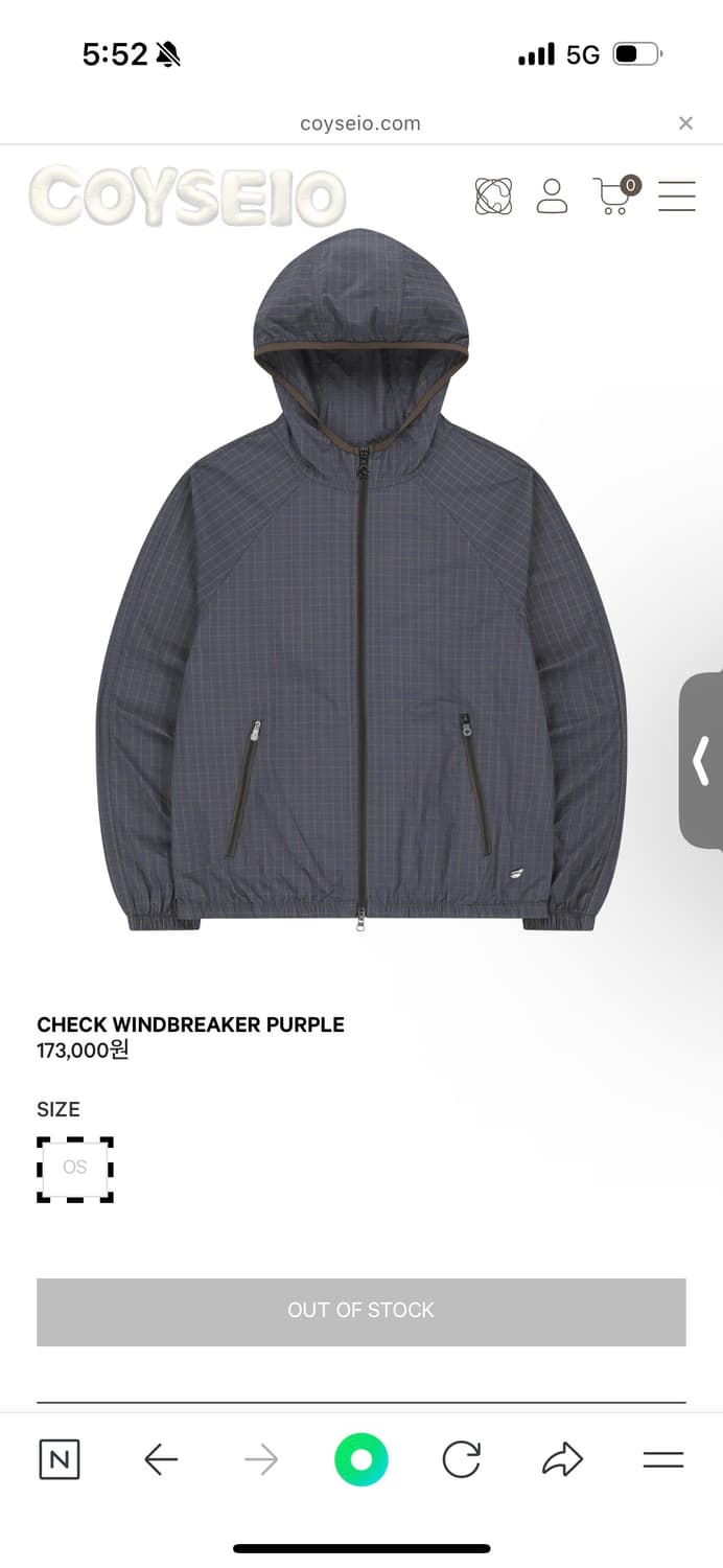 코이세이오 check windbreaker purple 상품이미지1