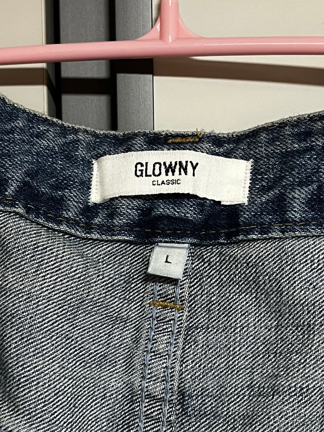 글로니 한나진 상품이미지2