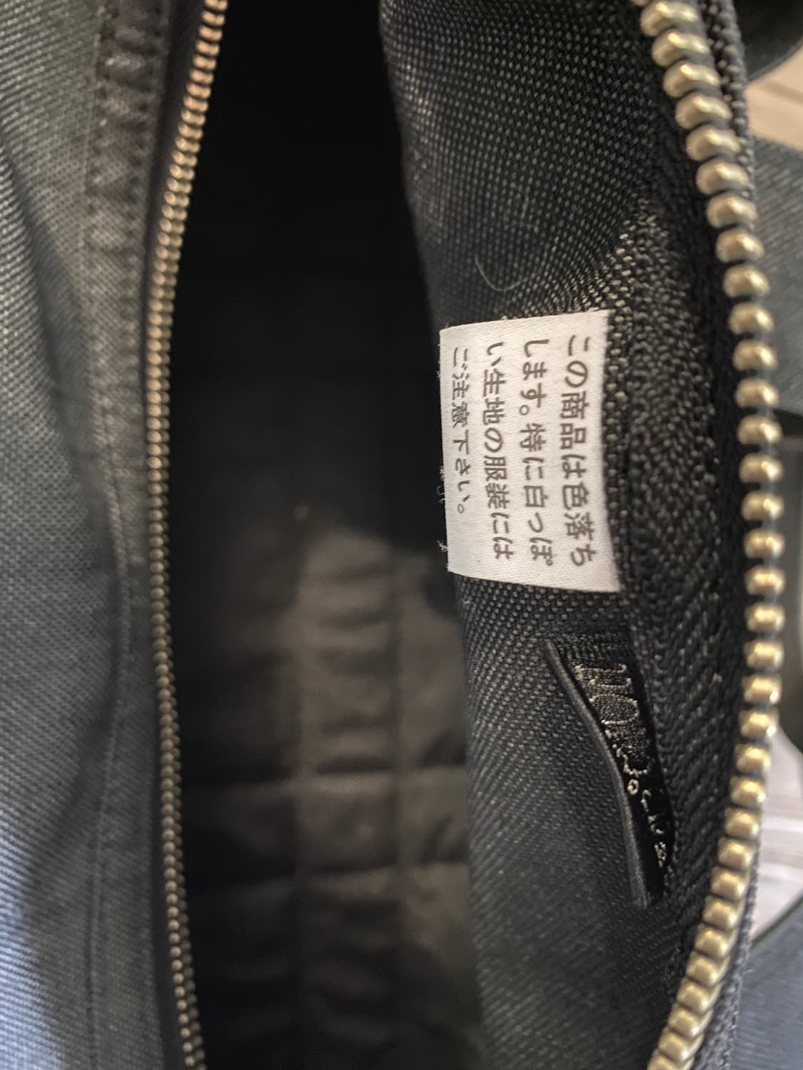 포터 스모키 보스턴백 블랙  미사용급 상품이미지3