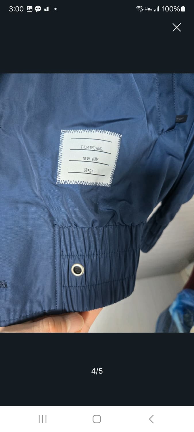 톰브라운스트라이프봄버자켓.   L/XL 상품이미지4